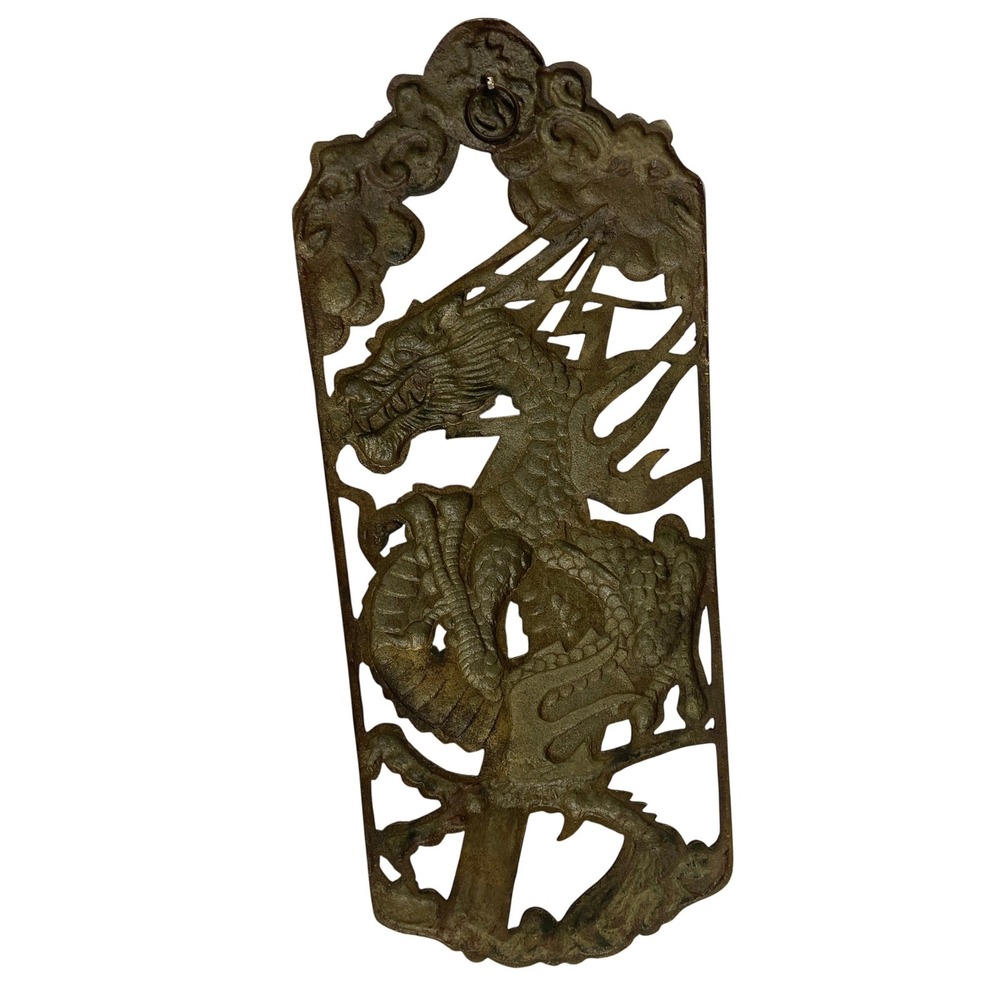 Vintage Chinese Brass Dragon Wall Plaque Openwork Longevity Symbol 13.75 Inch